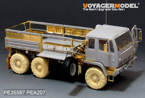 Voyager Model PE35587 1/35 Modern US M1083 FMTV Basic Set (Trumpeter)