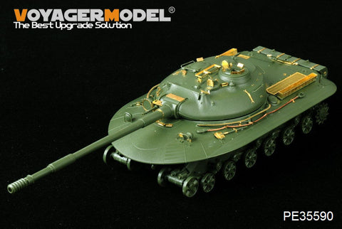 Voyager Model PE35590 1/35 Modern Russian Prototype Heavy Tank Object 279 Photo-Etched Parts Set (for Panda Hobby 35005)