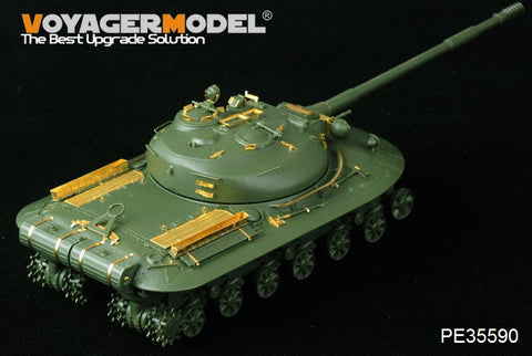 Voyager Model PE35590 1/35 Modern Russian Prototype Heavy Tank Object 279 Photo-Etched Parts Set (for Panda Hobby 35005)
