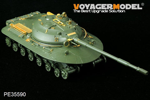 Voyager Model PE35590 1/35 Modern Russian Prototype Heavy Tank Object 279 Photo-Etched Parts Set (for Panda Hobby 35005)