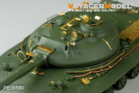 Voyager Model PE35590 1/35 Modern Russian Prototype Heavy Tank Object 279 Photo-Etched Parts Set (for Panda Hobby 35005)