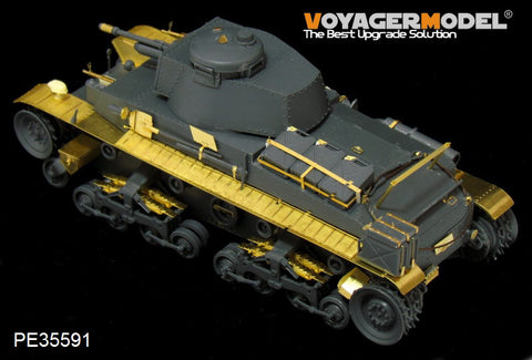 Voyager Model PE35591 1/35 WWII German 35(t) Light Tank (with metal gun barrel and machine gun) (for Academy 13280)