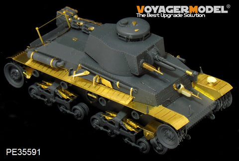 Voyager Model PE35591 1/35 WWII German 35(t) Light Tank (with metal gun barrel and machine gun) (for Academy 13280)