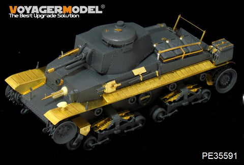 Voyager Model PE35591 1/35 WWII German 35(t) Light Tank (with metal gun barrel and machine gun) (for Academy 13280)