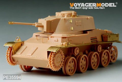 Voyager Model PE35594 1/35 WWII Hungarian Toldi III (B43) Light Tank Photo-Etched Set (for HobbyBoss 82479)