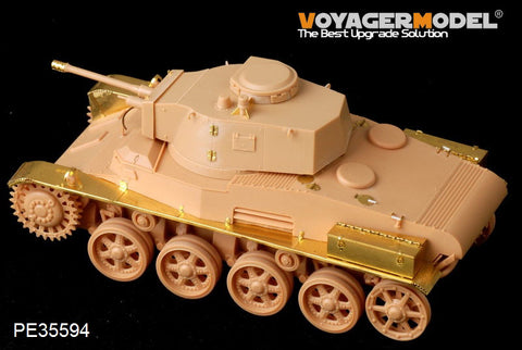 Voyager Model PE35594 1/35 WWII Hungarian Toldi III (B43) Light Tank Photo-Etched Set (for HobbyBoss 82479)