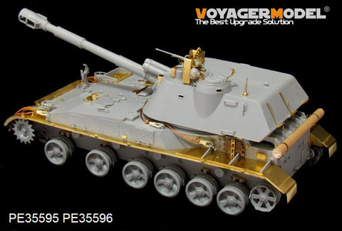 Voyager Model PE35595 1/35 Modern Russian 2S3 152mm Self-Propelled Howitzer Early Version Basic Set (Trumpeter 05543)