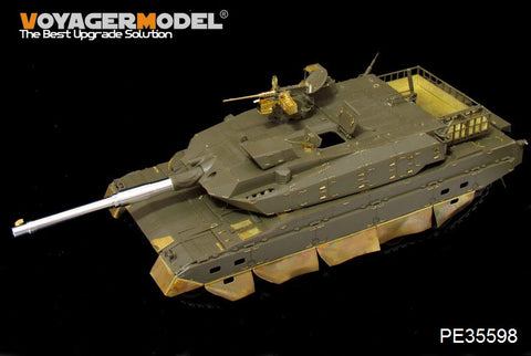 Voyager Model PE35598 1/35 JGSDF Type 10 Tank Photo-Etched Parts Set (includes metal gun barrel and machine gun) (for Tamiya 35329)