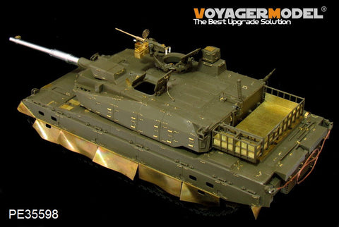 Voyager Model PE35598 1/35 JGSDF Type 10 Tank Photo-Etched Parts Set (includes metal gun barrel and machine gun) (for Tamiya 35329)