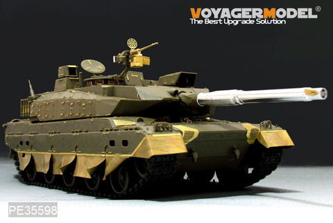 Voyager Model PE35598 1/35 JGSDF Type 10 Tank Photo-Etched Parts Set (includes metal gun barrel and machine gun) (for Tamiya 35329)