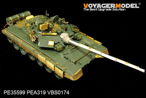 Voyager Model PE35599 1/35 Modern Russian T-90A Main Battle Tank Basic Photo-Etched Set (for Meng TS-006)