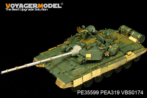 Voyager Model PE35599 1/35 Modern Russian T-90A Main Battle Tank Basic Photo-Etched Set (for Meng TS-006)