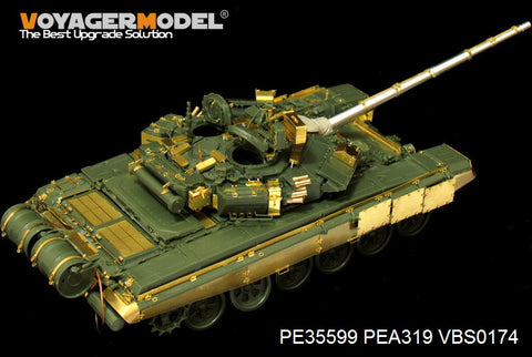 Voyager Model PE35599 1/35 Modern Russian T-90A Main Battle Tank Basic Photo-Etched Set (for Meng TS-006)