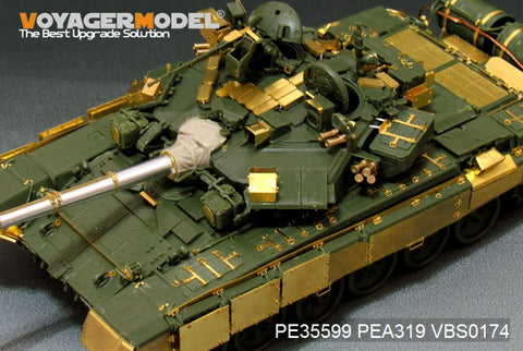 Voyager Model PE35599 1/35 Modern Russian T-90A Main Battle Tank Basic Photo-Etched Set (for Meng TS-006)