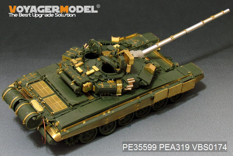 Voyager Model PE35599 1/35 Modern Russian T-90A Main Battle Tank Basic Photo-Etched Set (for Meng TS-006)