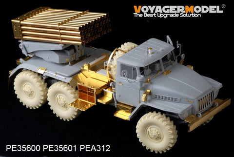 Voyager Model PE35600 1/35 Modern Russian BM-21 Multiple Rocket Launcher (Early Version) Basic Set (Trumpeter 01013)