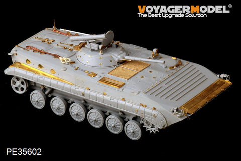 Voyager Model PE35602 1/35 Modern Russian BMP-1P Infantry Fighting Vehicle Photo-Etched Set (for Trumpeter 05556)