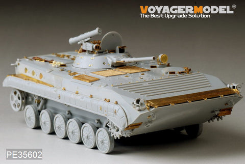 Voyager Model PE35602 1/35 Modern Russian BMP-1P Infantry Fighting Vehicle Photo-Etched Set (for Trumpeter 05556)