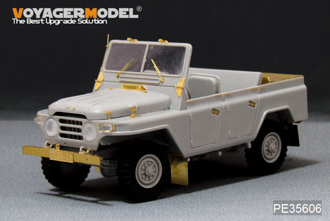 Voyager Model PE35606 1/35 Modern Chinese BJ212 "Chinese Jeep" Photo-Etched Set (for Trumpeter)