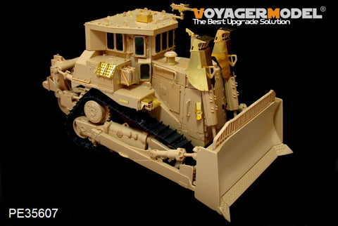 Voyager Model PE35607 1/35 Modern Israeli D9R Armored Bulldozer Basic Photo-Etched Set (for Meng SS-002)