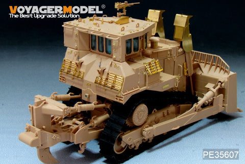 Voyager Model PE35607 1/35 Modern Israeli D9R Armored Bulldozer Basic Photo-Etched Set (for Meng SS-002)