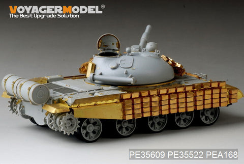Voyager Model PE35609 1/35 Modern Russian T-62 (1962 Model) with Explosive Reactive Armor: Basic Photo-Etched Set (for Trumpeter 01555)
