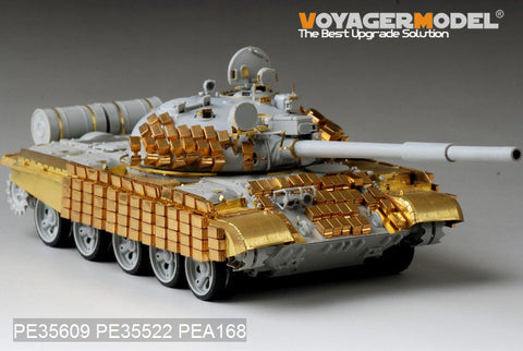 Voyager Model PE35609 1/35 Modern Russian T-62 (1962 Model) with Explosive Reactive Armor: Basic Photo-Etched Set (for Trumpeter 01555)