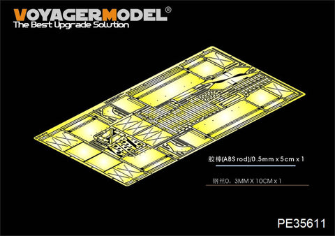 Voyager Model PE35611 1/35 Modern US M48A3 Patton Mod. B Fender Set (for Dragon 3544)