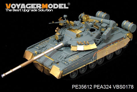 Voyager Model PE35612 1/35 Modern Russian T-80U Main Battle Tank Photo-Etched Set (For All Kits)