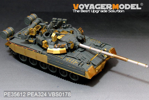 Voyager Model PE35612 1/35 Modern Russian T-80U Main Battle Tank Photo-Etched Set (For All Kits)