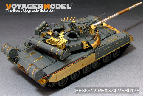 Voyager Model PE35612 1/35 Modern Russian T-80U Main Battle Tank Photo-Etched Set (For All Kits)