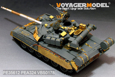 Voyager Model PE35612 1/35 Modern Russian T-80U Main Battle Tank Photo-Etched Set (For All Kits)