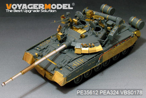 Voyager Model PE35612 1/35 Modern Russian T-80U Main Battle Tank Photo-Etched Set (For All Kits)