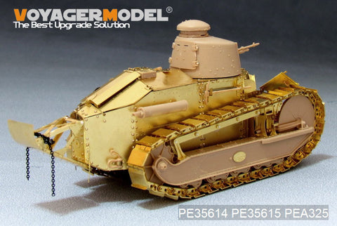 Voyager Model PE35614 1/35 WWI French Renault FT-17 (Cast Turret Type) Basic Photo-Etched Set (for Meng Model TS-008)