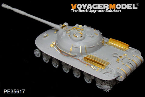 Voyager Model PE35617 1/35 Modern Russian Prototype Heavy Tank Object 279 Photo-Etched Parts Set (for Amusing Hobby 35A001)