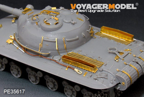 Voyager Model PE35617 1/35 Modern Russian Prototype Heavy Tank Object 279 Photo-Etched Parts Set (for Amusing Hobby 35A001)