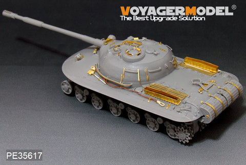 Voyager Model PE35617 1/35 Modern Russian Prototype Heavy Tank Object 279 Photo-Etched Parts Set (for Amusing Hobby 35A001)