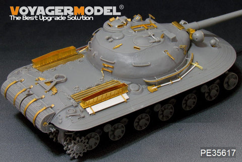 Voyager Model PE35617 1/35 Modern Russian Prototype Heavy Tank Object 279 Photo-Etched Parts Set (for Amusing Hobby 35A001)