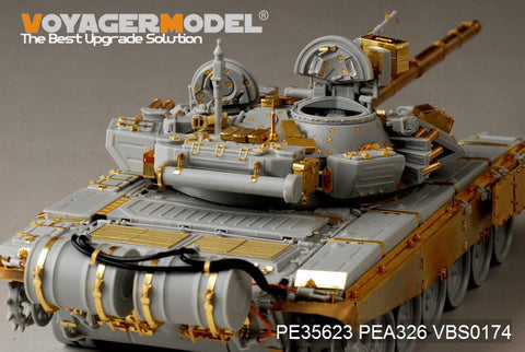 Voyager Model PE35623 1/35 Modern Russian T-90 Main Battle Tank Basic Photo-Etched Set (for Trumpeter 05560)