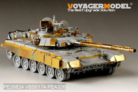 Voyager Model PE35624 1/35 Modern Russian T-90A Main Battle Tank Basic Photo-Etched Set (for Trumpeter 05562)