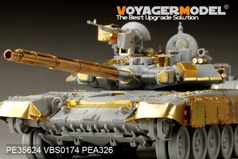 Voyager Model PE35624 1/35 Modern Russian T-90A Main Battle Tank Basic Photo-Etched Set (for Trumpeter 05562)