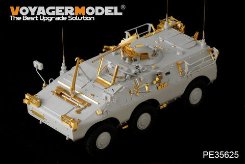 Voyager Model PE35625 1/35 Modern Italian Puma 6x6 Armored Vehicle Photo-Etched Set (for Trumpeter 05526)