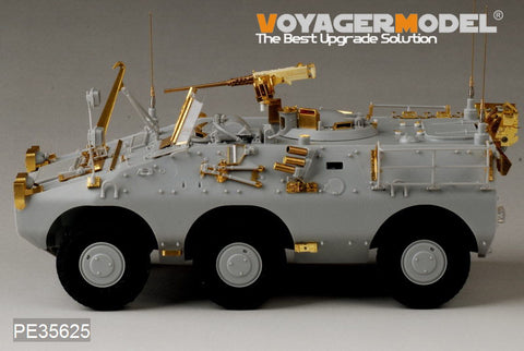 Voyager Model PE35625 1/35 Modern Italian Puma 6x6 Armored Vehicle Photo-Etched Set (for Trumpeter 05526)