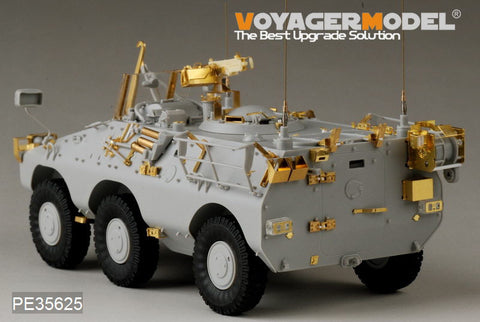 Voyager Model PE35625 1/35 Modern Italian Puma 6x6 Armored Vehicle Photo-Etched Set (for Trumpeter 05526)
