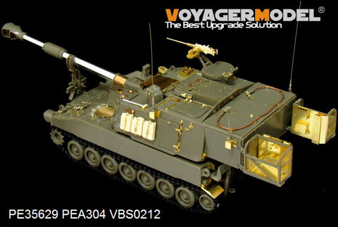 Voyager Model PE35629 1/35 Modern US M109A6 Paladin Self-Propelled Howitzer (for AFV35248)