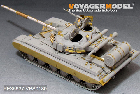 Voyager Model PE35637 1/35 Modern Russian T-64A (1981 Model) Photo-Etched Set (for Trumpeter 01579)