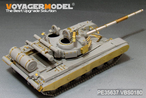 Voyager Model PE35637 1/35 Modern Russian T-64A (1981 Model) Photo-Etched Set (for Trumpeter 01579)