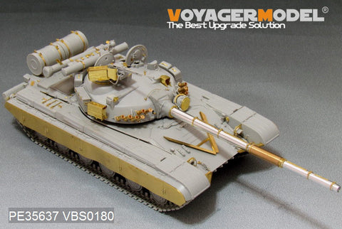 Voyager Model PE35637 1/35 Modern Russian T-64A (1981 Model) Photo-Etched Set (for Trumpeter 01579)
