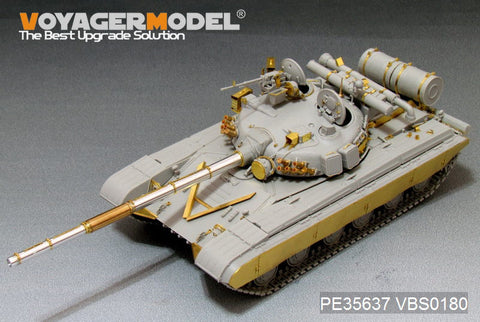 Voyager Model PE35637 1/35 Modern Russian T-64A (1981 Model) Photo-Etched Set (for Trumpeter 01579)