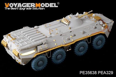 Voyager Model PE35638 1/35 Modern Russian BTR-80 Basic Photo-Etched Set (for Trumpeter 05194)